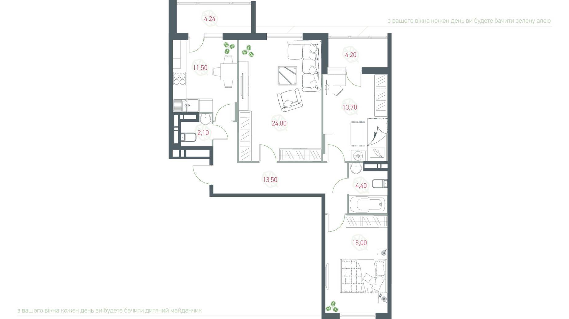 Планування 3-кімнатної квартири в ЖК Озерний гай Гатне 93.44 м², фото 363546