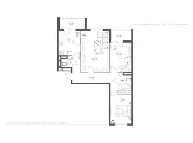 ЖК Озерный гай Гатное: планировка 3-комнатной квартиры 93.44 м²