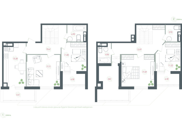 ЖК Озерный гай Гатное: планировка 4-комнатной квартиры 127.41 м²