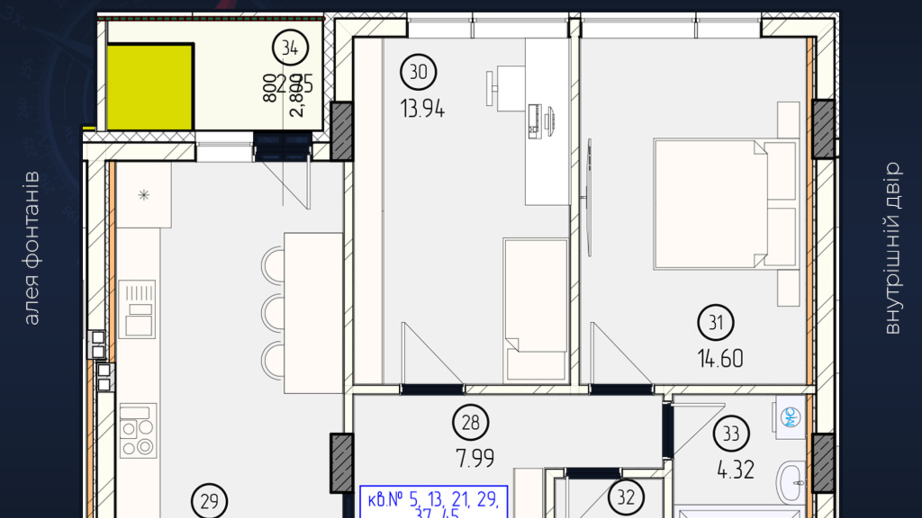 Планування 2-кімнатної квартири в ЖК Будапешт 62.66 м², фото 363767