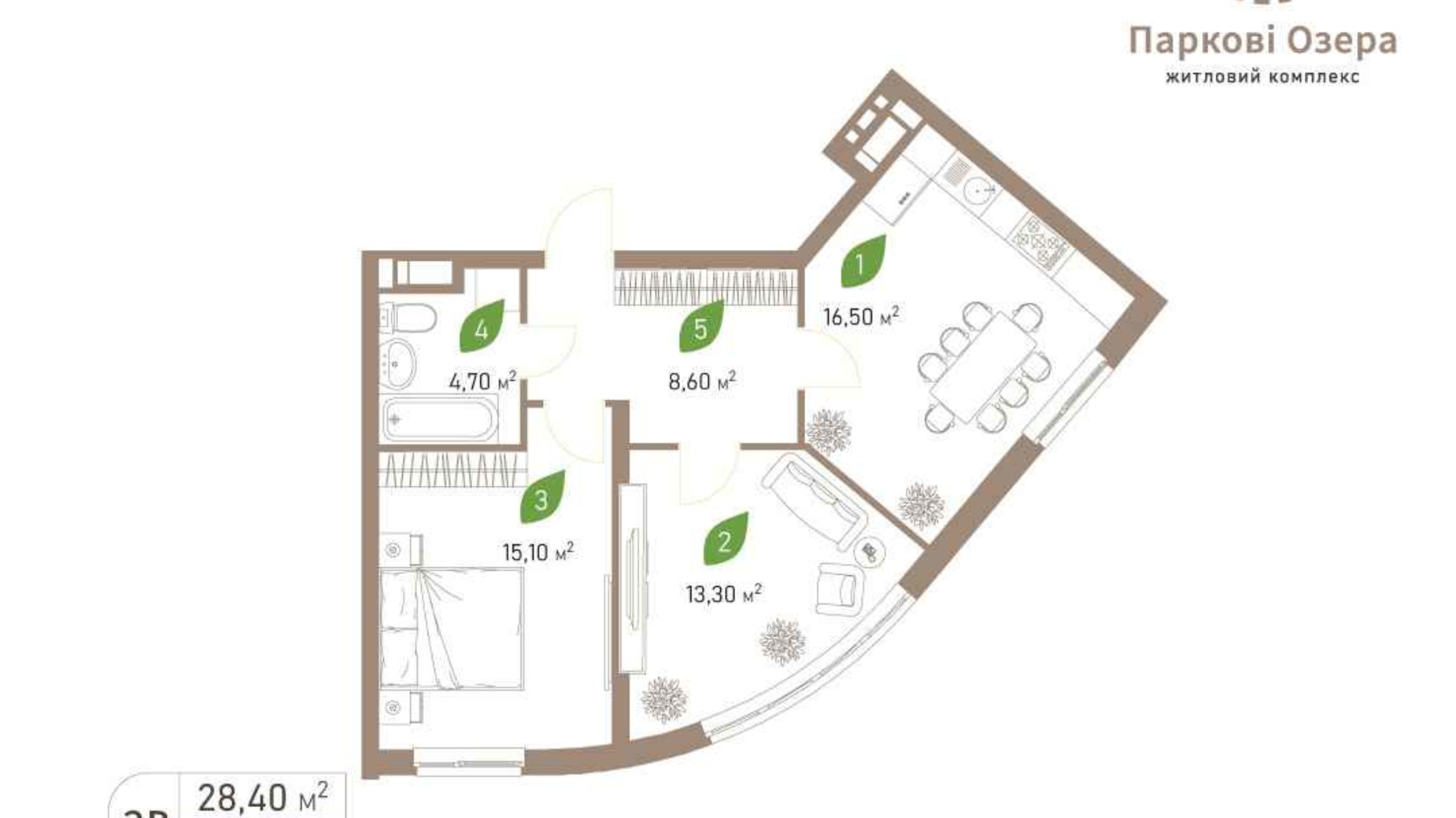 Планування 2-кімнатної квартири в ЖК Паркові Озера 2 58.2 м², фото 363967