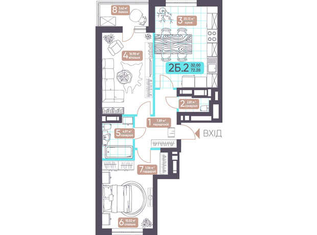 ЖК Теремки: планування 2-кімнатної квартири 72.28 м²