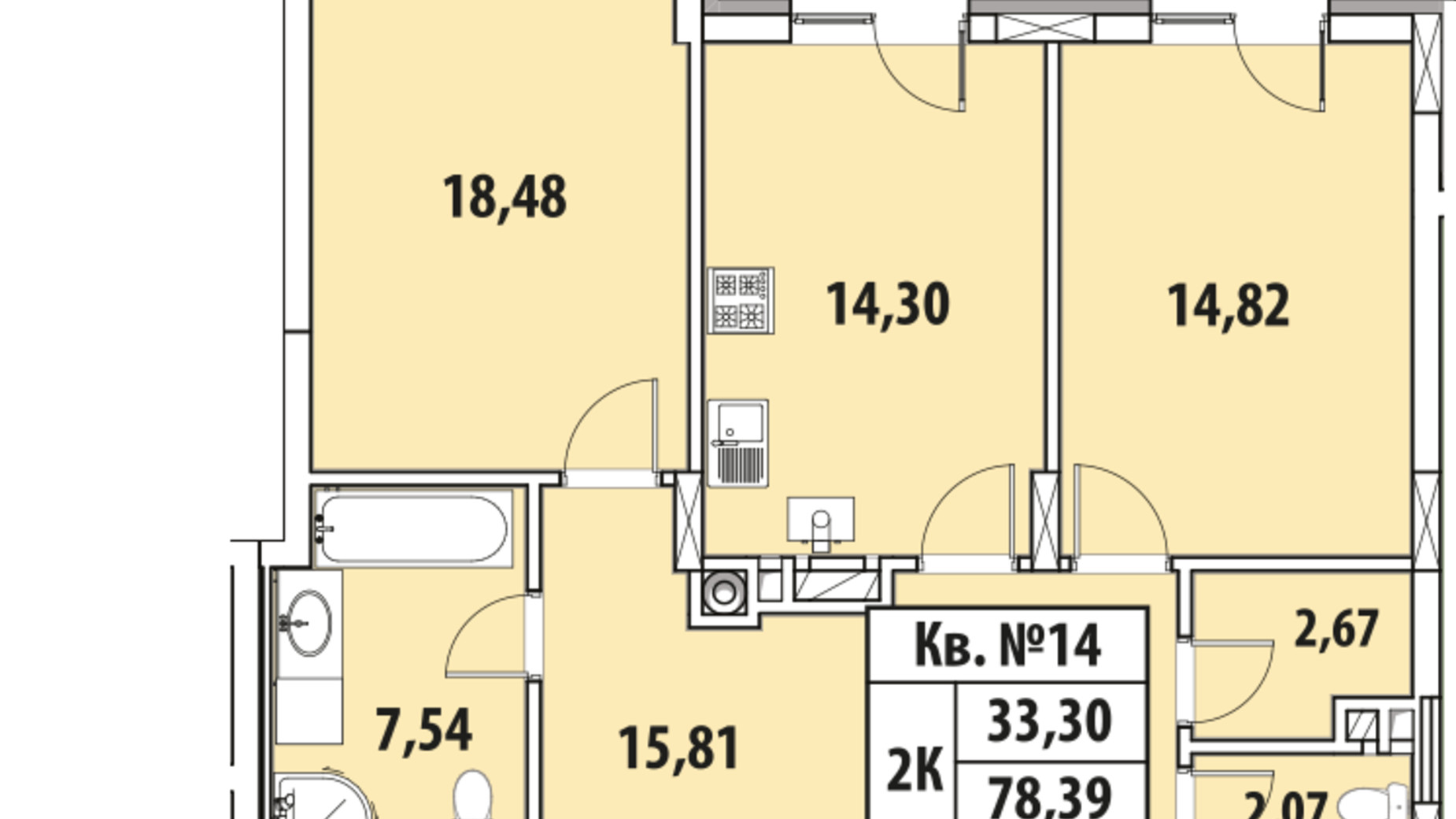 Планировка 2-комнатной квартиры в ЖК Гиацинт-Люкс 78.39 м², фото 365078