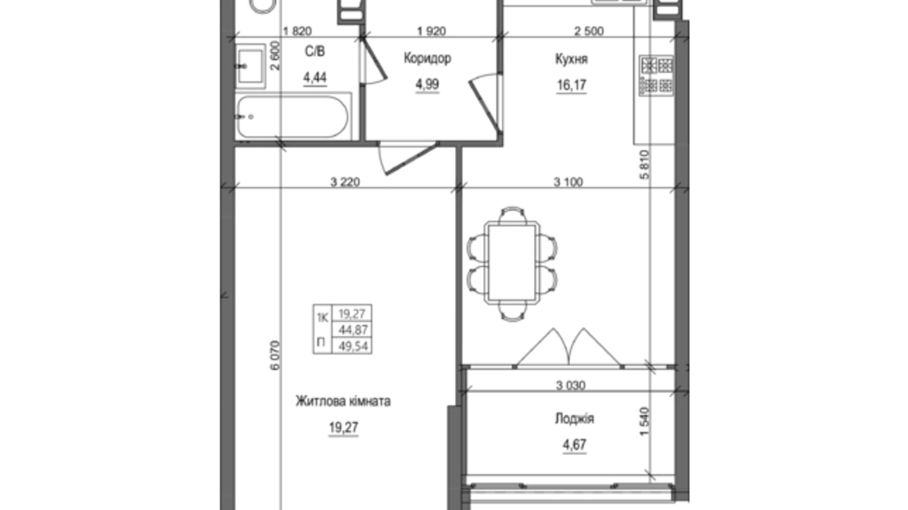 Планировка 1-комнатной квартиры в ЖК на Петлюры, 28 49.54 м², фото 365400