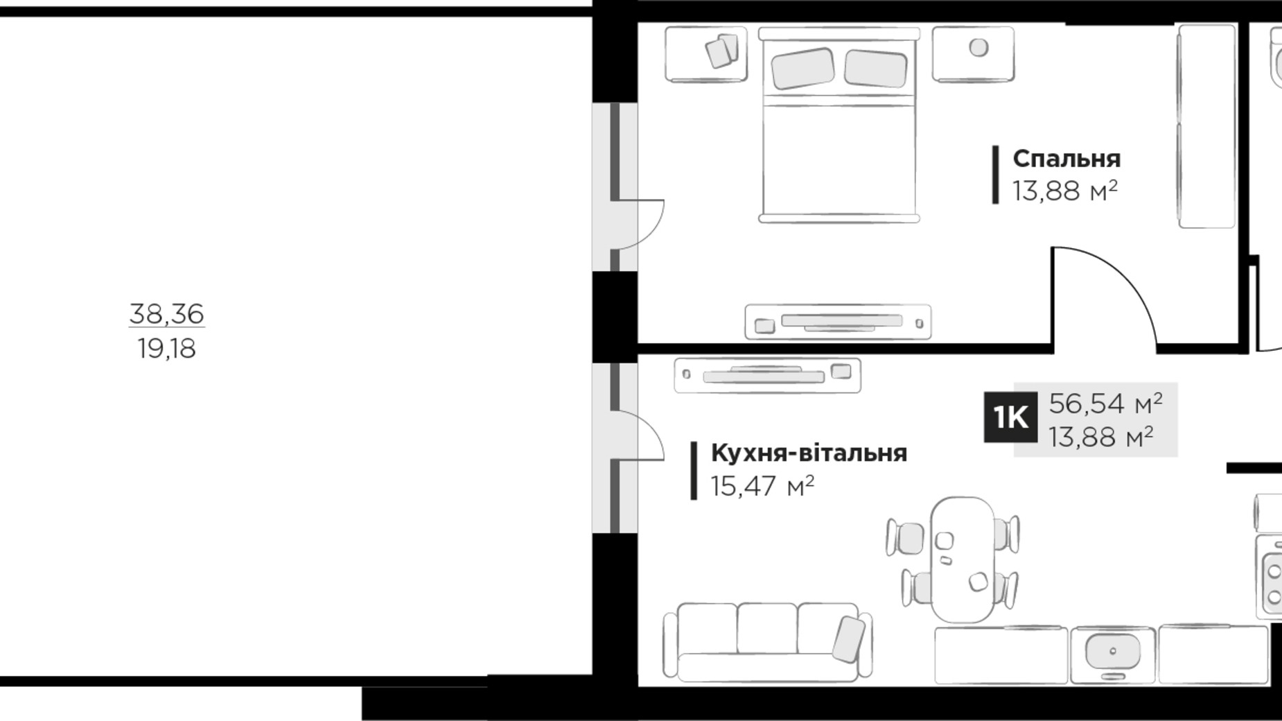 Планування 1-кімнатної квартири в ЖК PERFECT LIFE 56.54 м², фото 365853