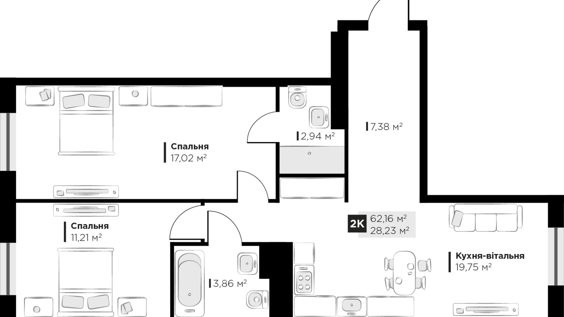 Планування 2-кімнатної квартири в ЖК PERFECT LIFE 62.16 м², фото 365857