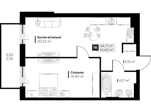 ЖК PERFECT LIFE: планування 1-кімнатної квартири 44.71 м²