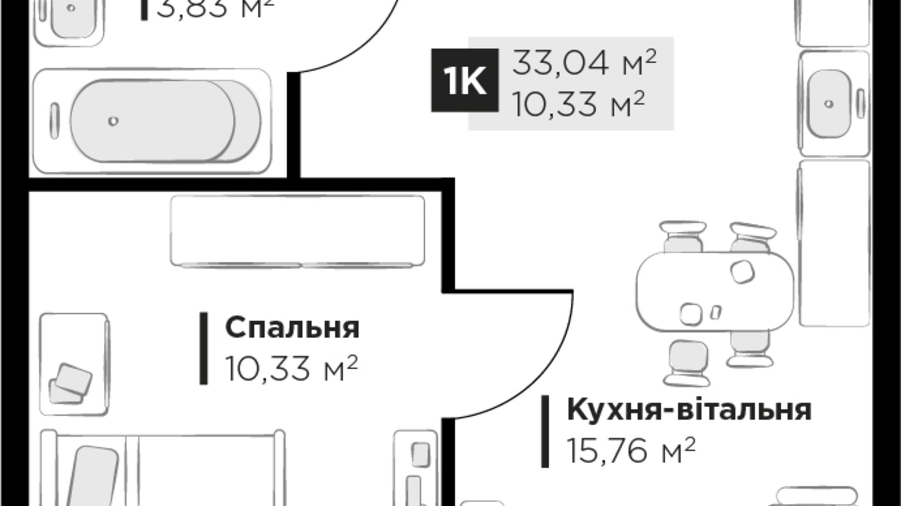 Планировка 1-комнатной квартиры в ЖК PERFECT LIFE 33.04 м², фото 365865