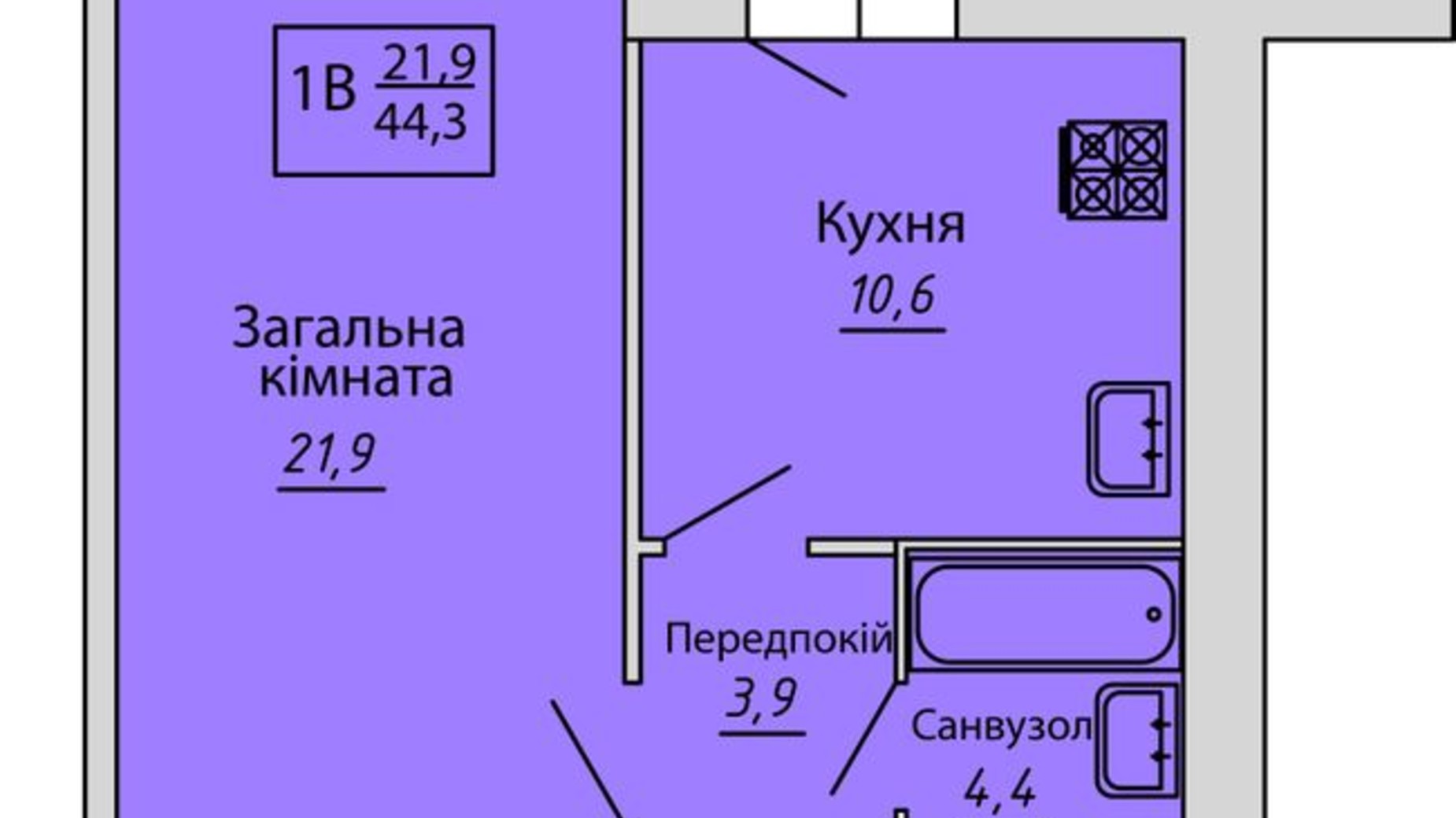 Планировка 1-комнатной квартиры в ЖК Киевский 44.3 м², фото 365886