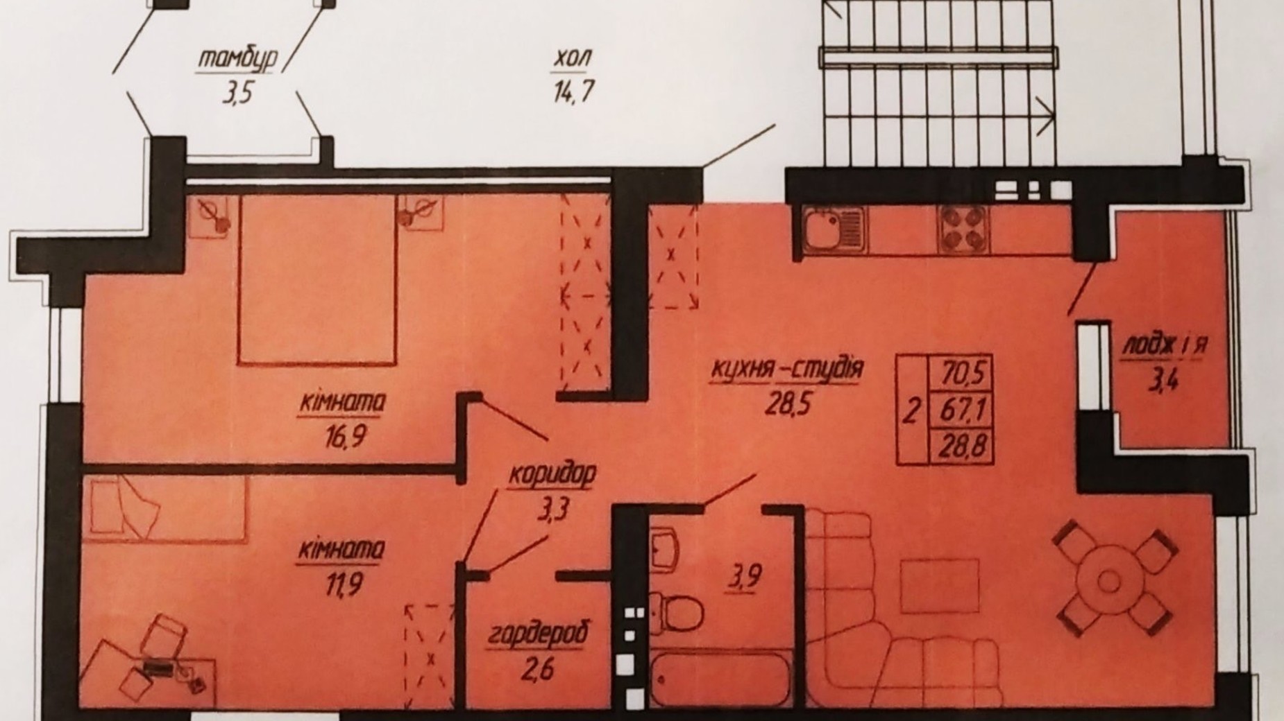 Планування 2-кімнатної квартири в ЖК Панорама 70.5 м², фото 366732