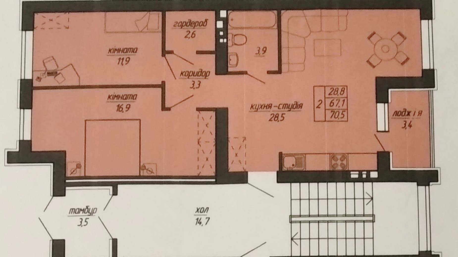 Планування 2-кімнатної квартири в ЖК Панорама 70.5 м², фото 366735