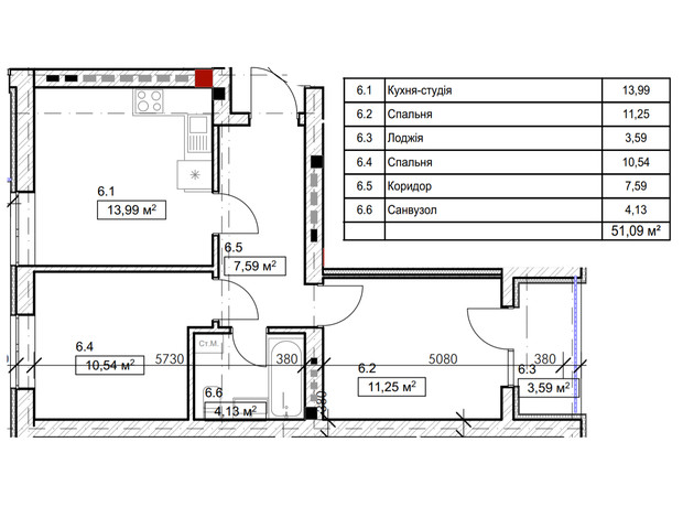 ЖК FreeDom: планування 2-кімнатної квартири 50.54 м²