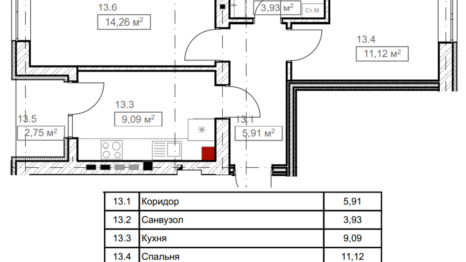 Планування 2-кімнатної квартири в ЖК FreeDom 57.33 м², фото 366876