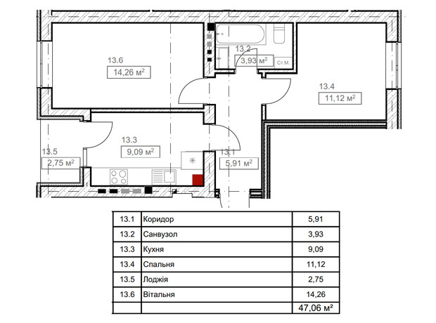 ЖК FreeDom: планировка 2-комнатной квартиры 57.33 м²