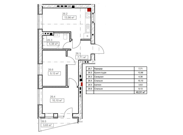 ЖК FreeDom: планировка 1-комнатной квартиры 42.56 м²