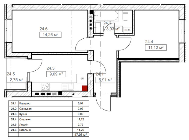 ЖК FreeDom: планування 2-кімнатної квартири 57.33 м²