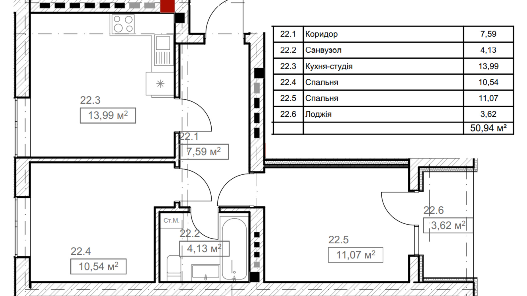 Планування 2-кімнатної квартири в ЖК FreeDom 50.94 м², фото 366898