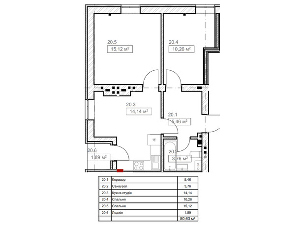 ЖК FreeDom: планировка 2-комнатной квартиры 50.63 м²