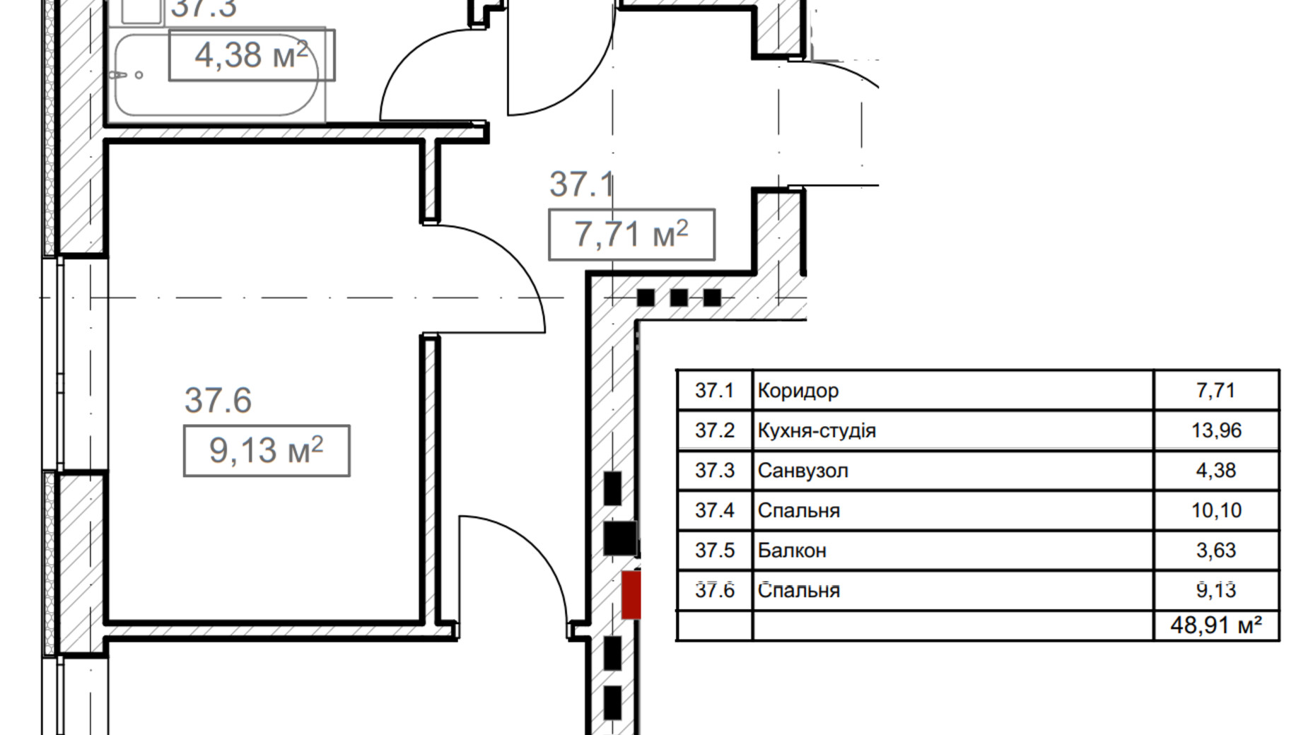 Планування 2-кімнатної квартири в ЖК FreeDom 39.47 м², фото 366900