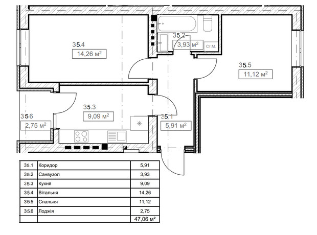 ЖК FreeDom: планировка 2-комнатной квартиры 57.33 м²