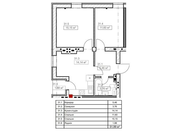 ЖК FreeDom: планировка 2-комнатной квартиры 51.99 м²