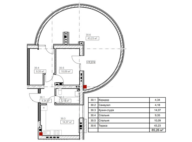 ЖК FreeDom: планування 2-кімнатної квартири 54.99 м²