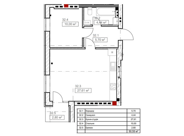 ЖК FreeDom: планування 1-кімнатної квартири 50.55 м²