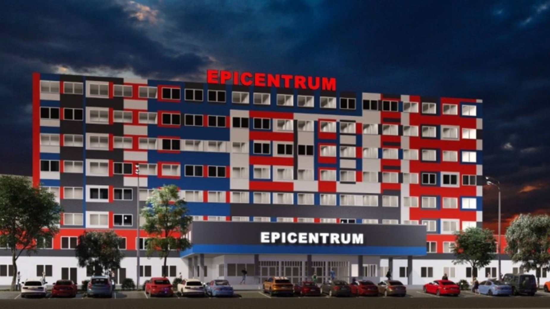 БФК Epicentrum  фото 366967