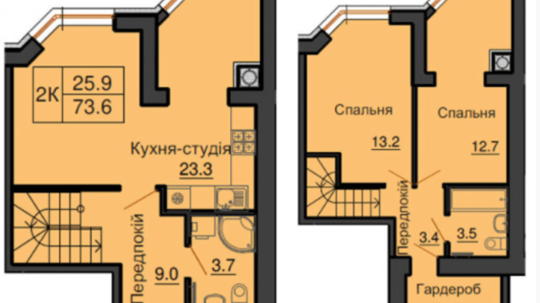 Планировка много­уровневой квартиры в ЖК София Клубный 73.6 м², фото 367622