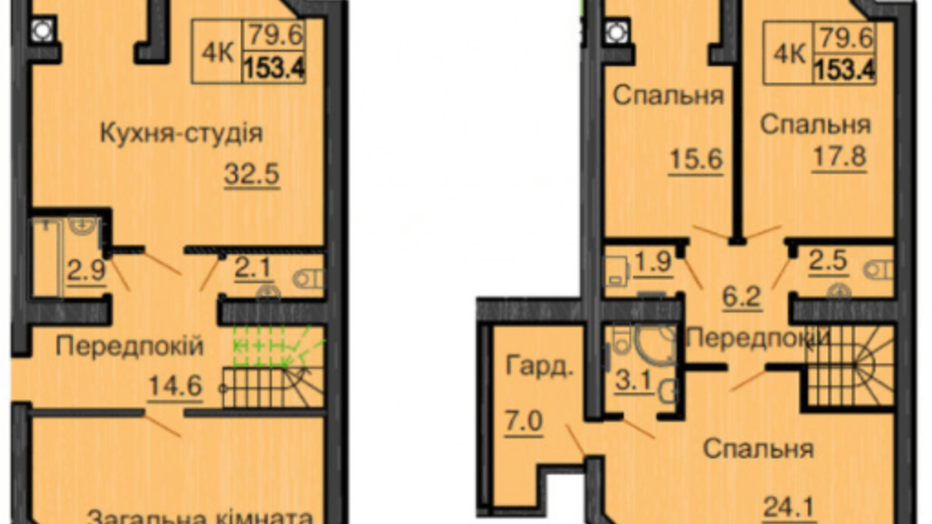 Планування багато­рівневої квартири в ЖК Софія Клубний 153.4 м², фото 367626