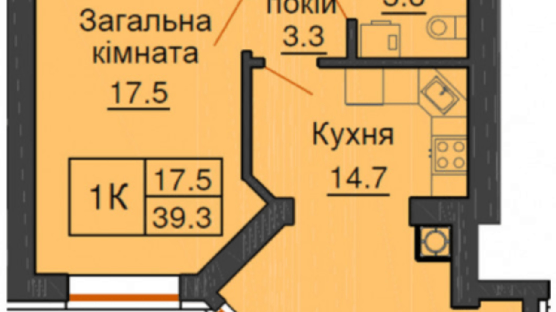 Планировка 1-комнатной квартиры в ЖК София Клубный 39.3 м², фото 367629