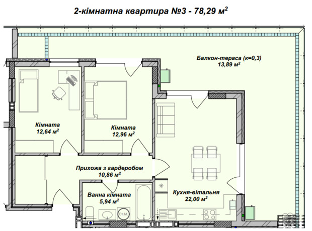 ЖК Crystal: планування 2-кімнатної квартири 78.29 м²