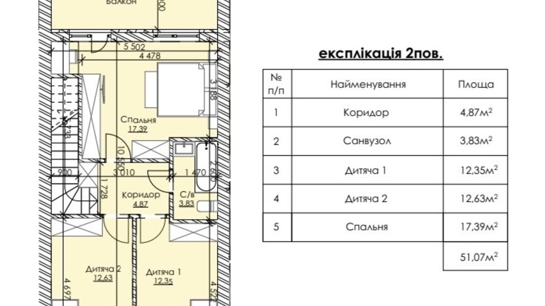 Планування таунхауса в Таунхаус Kampa 104 м², фото 368388