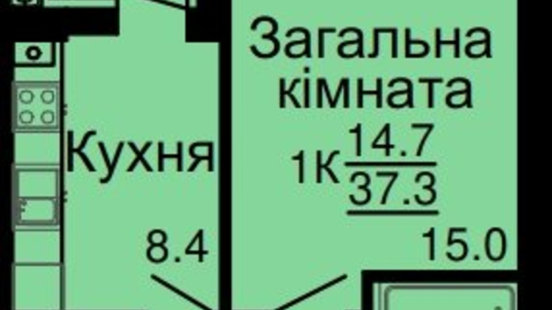 Планировка 1-комнатной квартиры в ЖК Львівський затишок 37.3 м², фото 368546