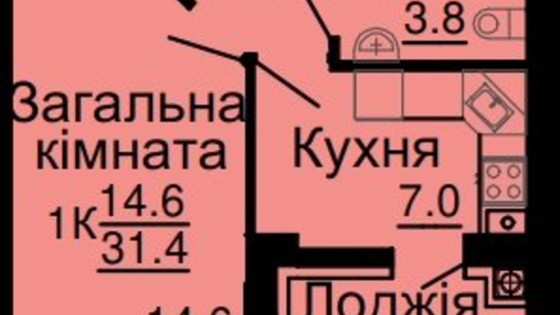 Планування 1-кімнатної квартири в ЖК Львівський затишок 31.4 м², фото 368550