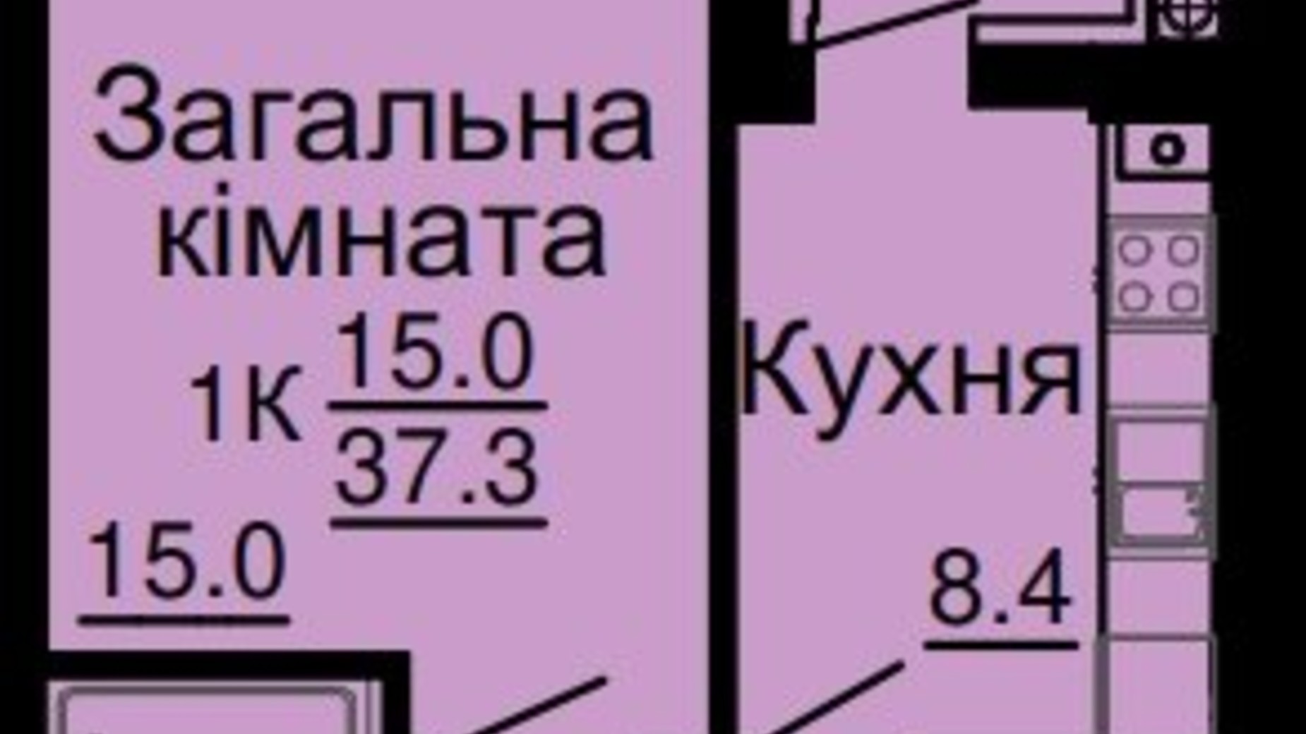 Планировка 1-комнатной квартиры в ЖК Львівський затишок 37.3 м², фото 368553