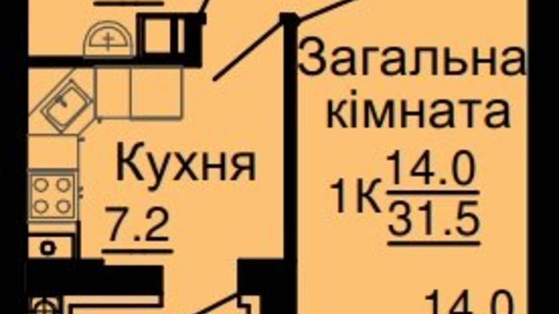 Планировка 1-комнатной квартиры в ЖК Львівський затишок 31.5 м², фото 368557