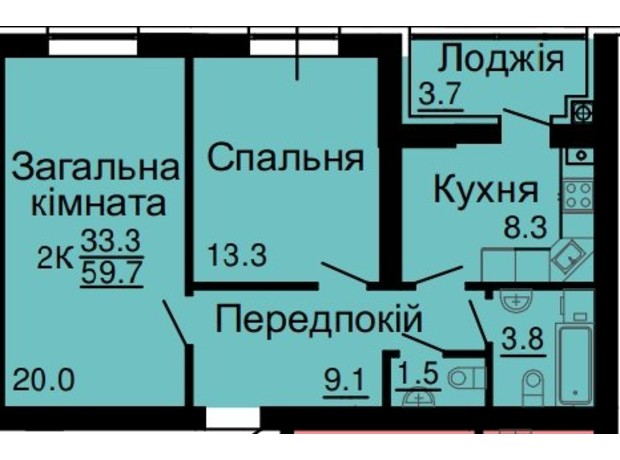 ЖК Львівський затишок: планировка 2-комнатной квартиры 59.7 м²