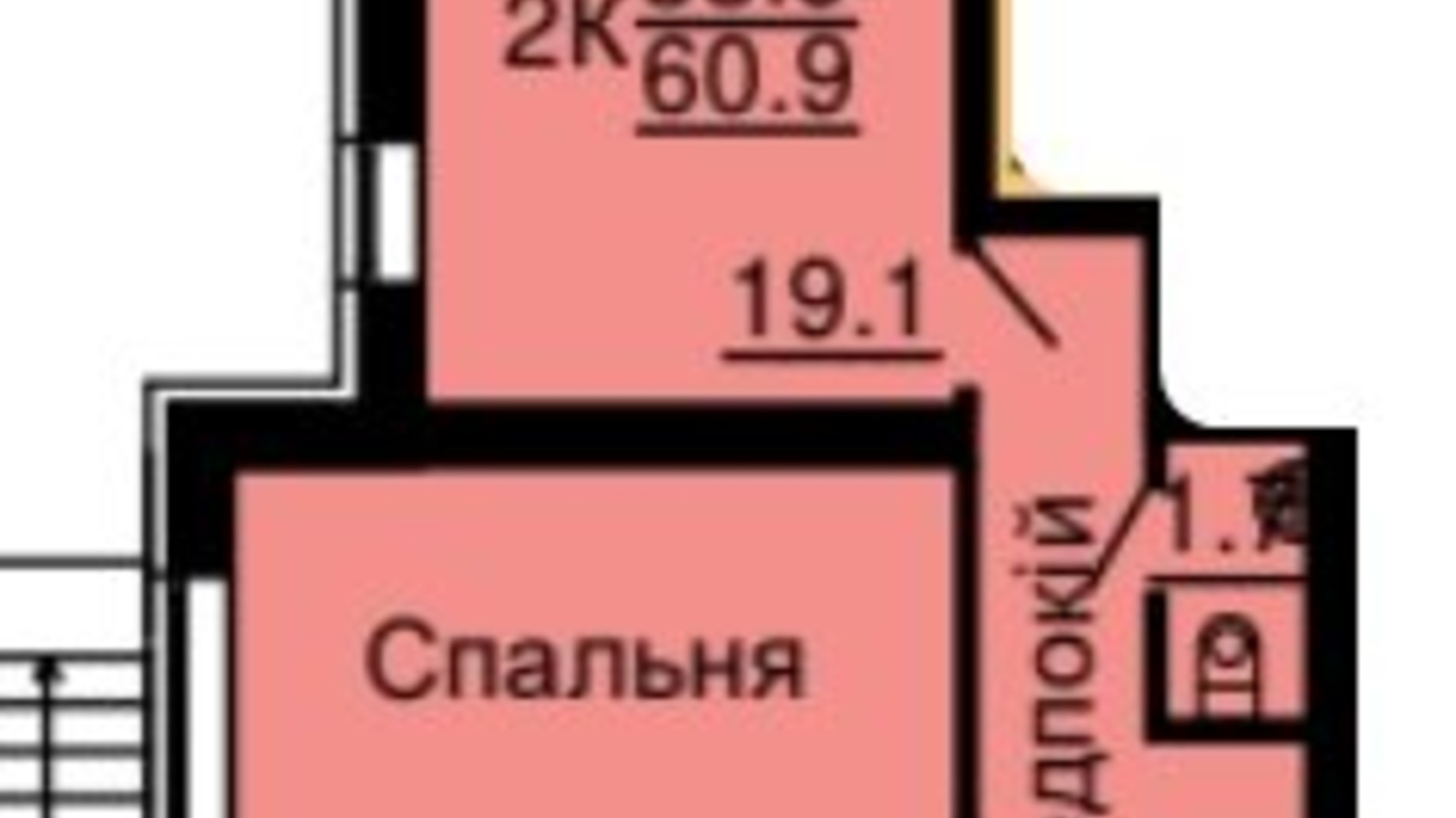 Планировка 2-комнатной квартиры в ЖК Львівський затишок 60.9 м², фото 368569