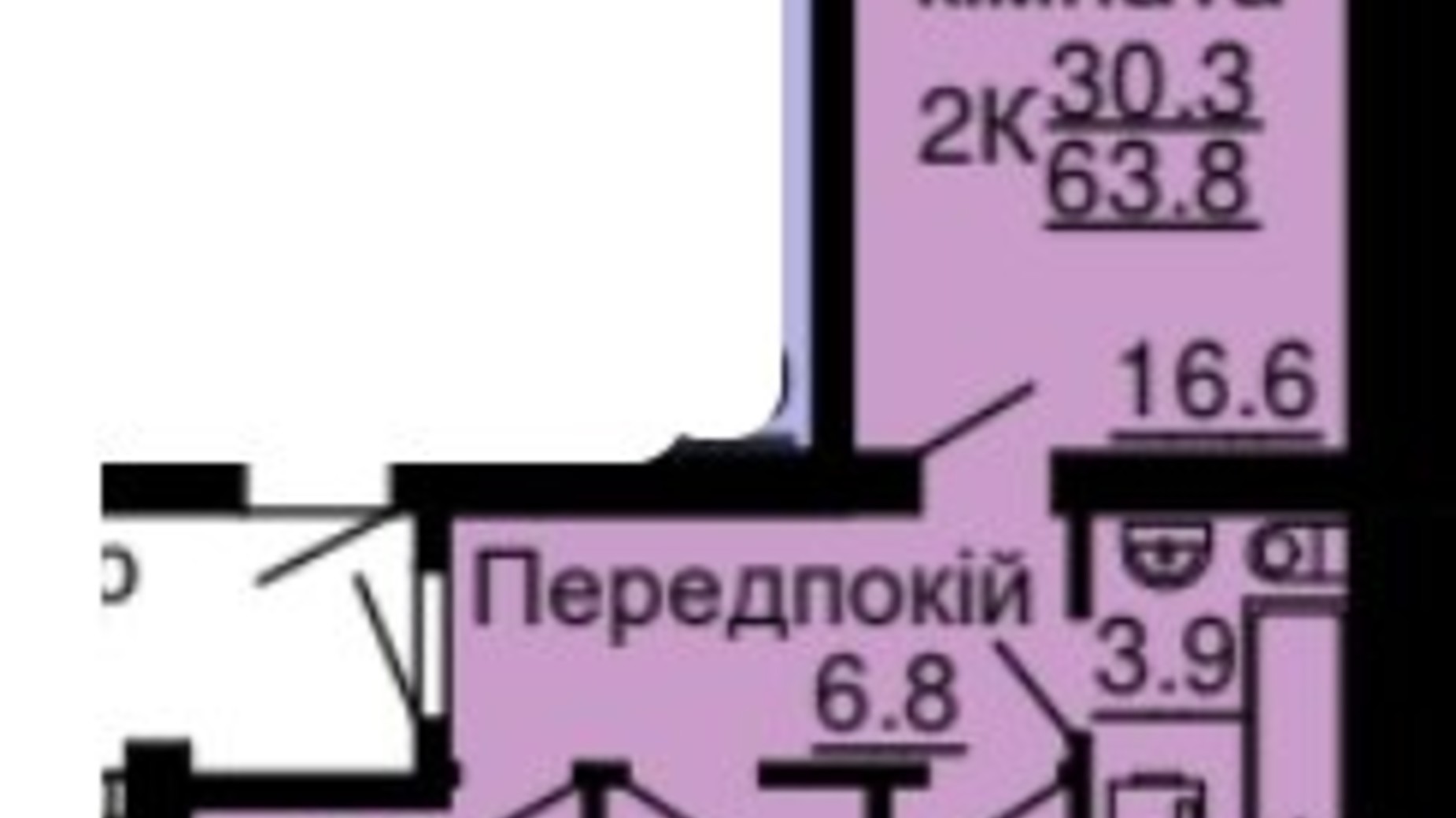 Планировка 2-комнатной квартиры в ЖК Львівський затишок 63.8 м², фото 368571