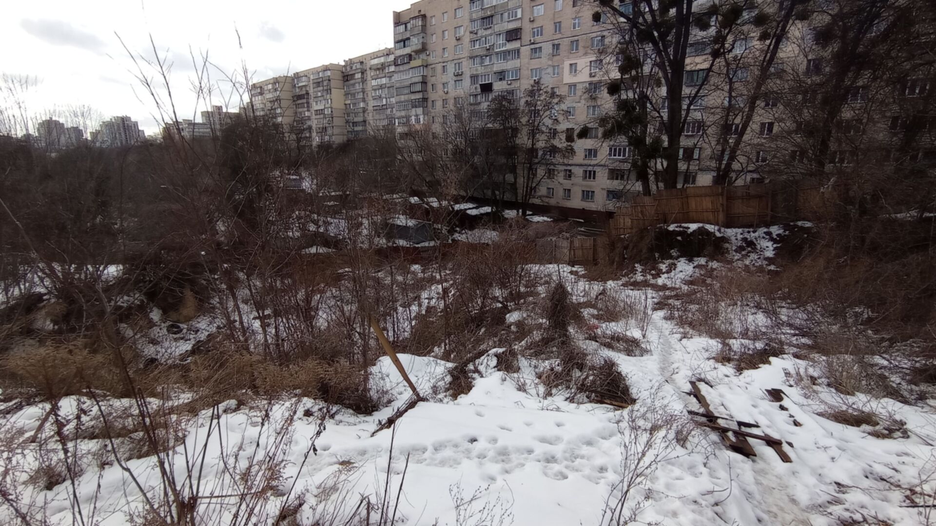 ЖК Геометрия ход строительства фото 368669