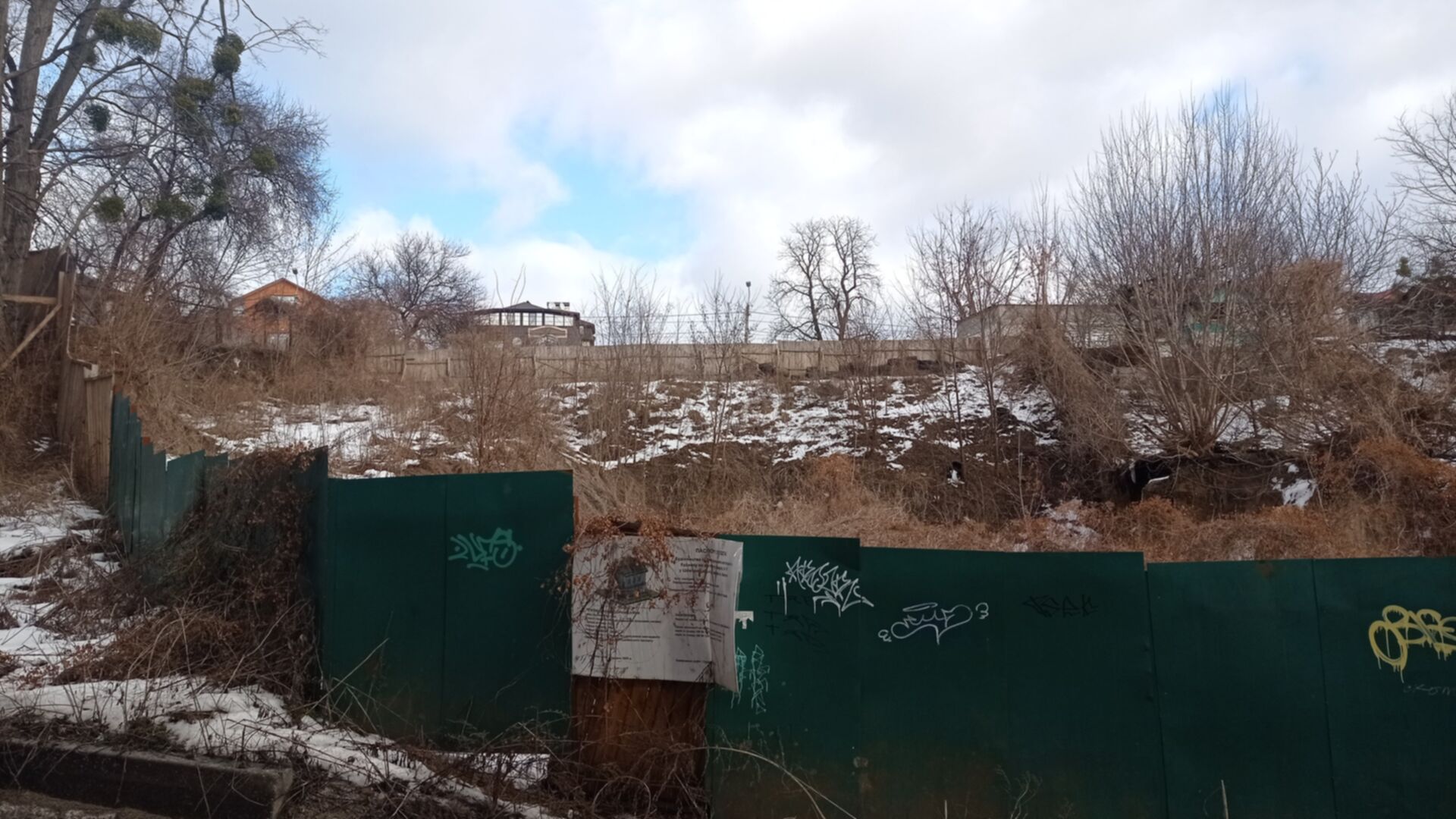 ЖК Геометрия ход строительства фото 368672