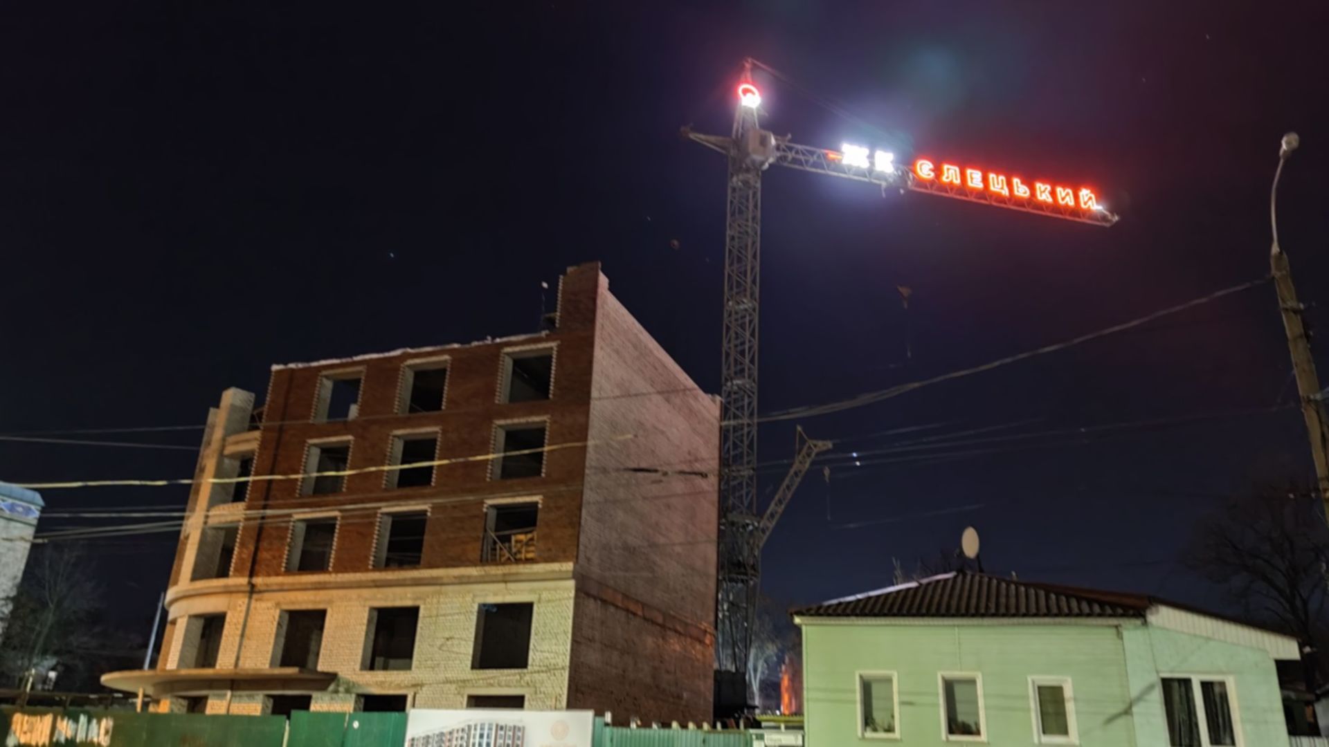 Состоянием на февраль 2022 года ЖК Елецкий ход строительства фото 369153