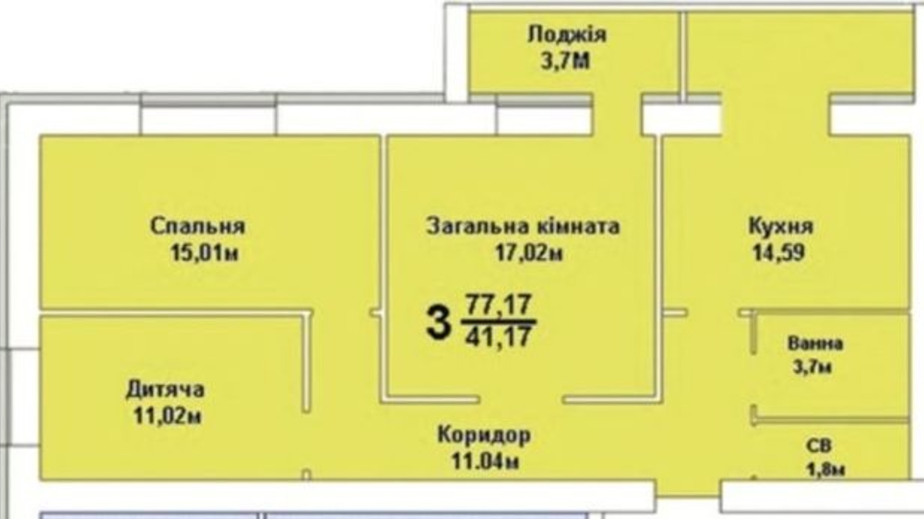 Планировка 3-комнатной квартиры в ЖК Европейский 77.25 м², фото 369912
