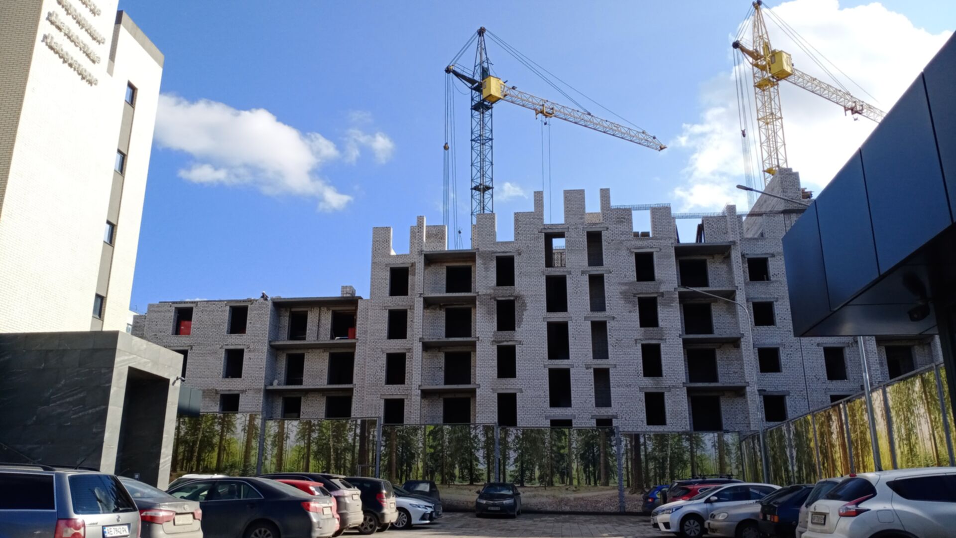 ЖК Park Residence ход строительства фото 370759