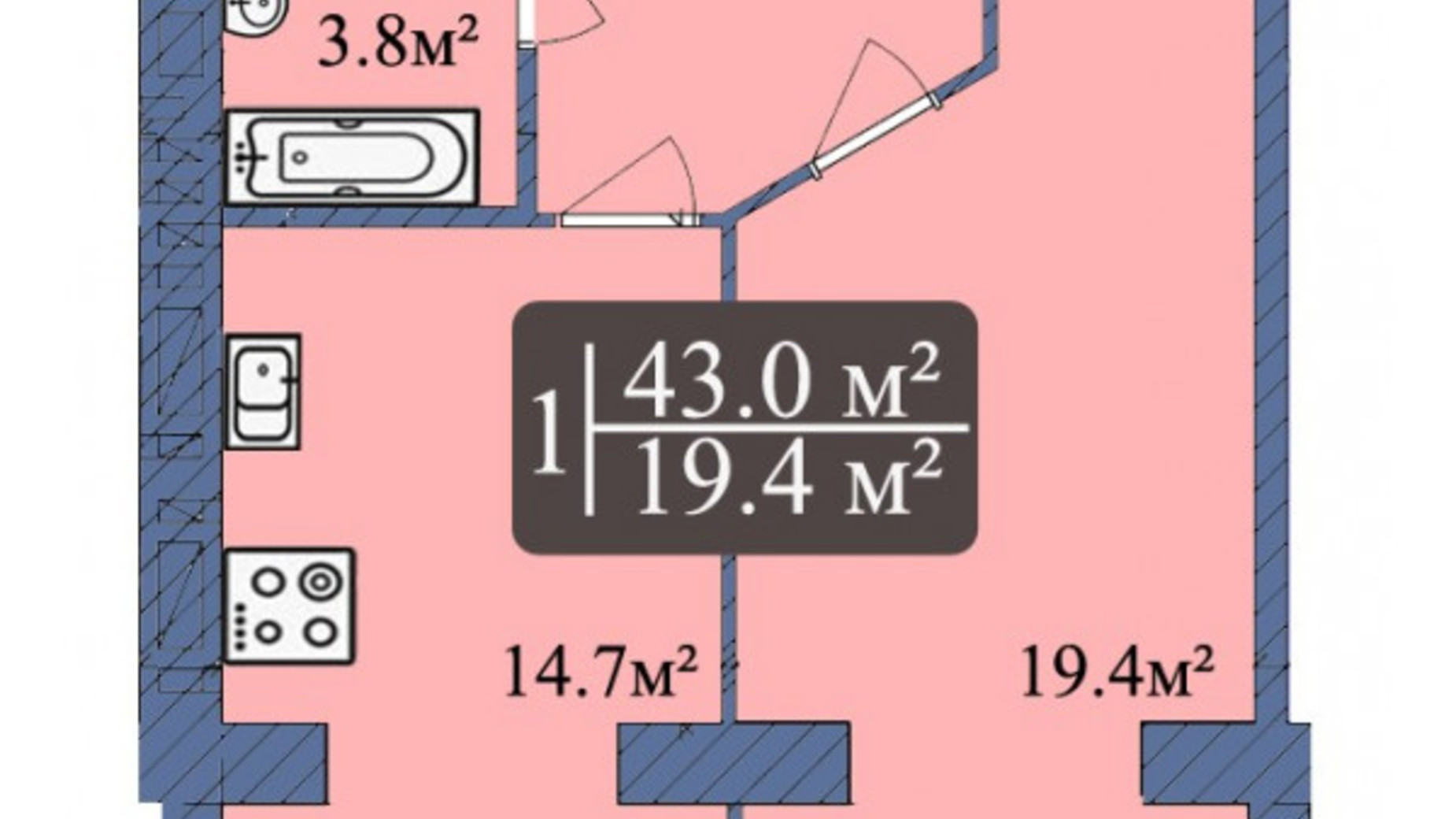 Планировка 1-комнатной квартиры в ЖК Мрія Чернігів 2 43 м², фото 373210