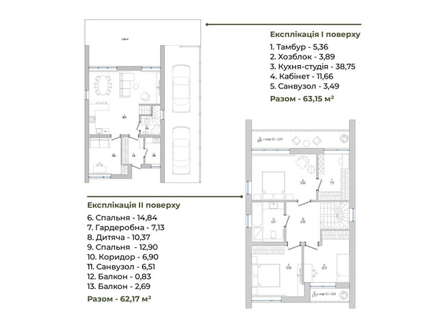 КГ River Sky : планировка 3-комнатной квартиры 95.07 м²