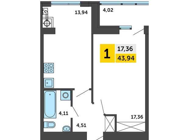 ЖК Парковий квартал 4: планування 1-кімнатної квартири 43.94 м²