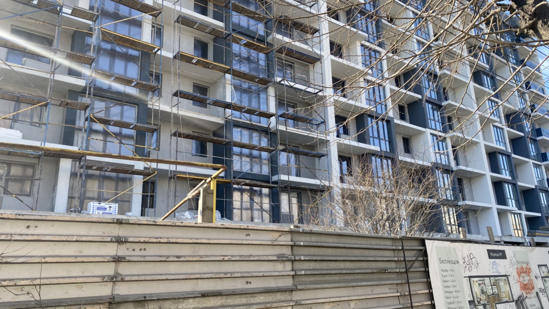 ЖК Senator ход строительства фото 375565