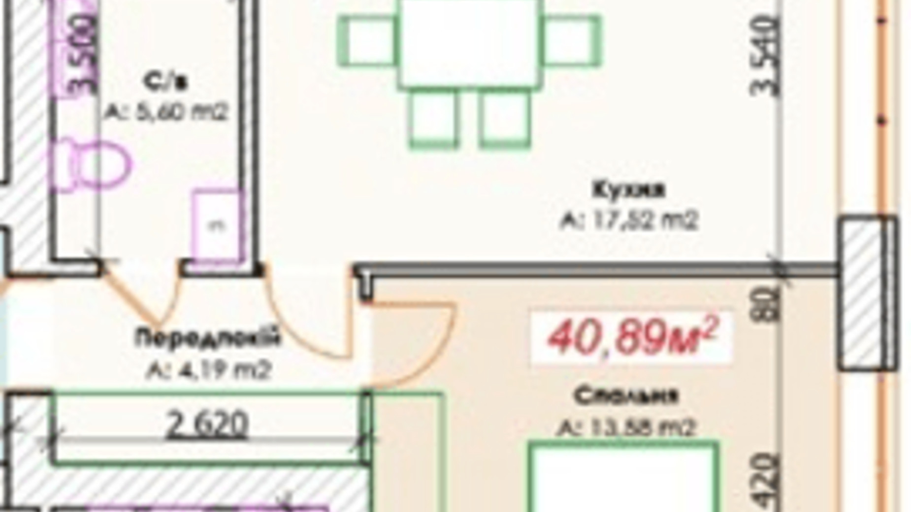 Планировка 1-комнатной квартиры в КД GoodHome 40.89 м², фото 375895